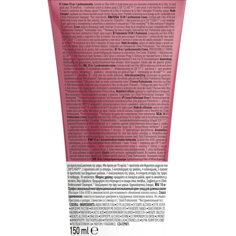 Crème cheveux, Protection thermique, L'Oreal - Série Expert - 150 ml